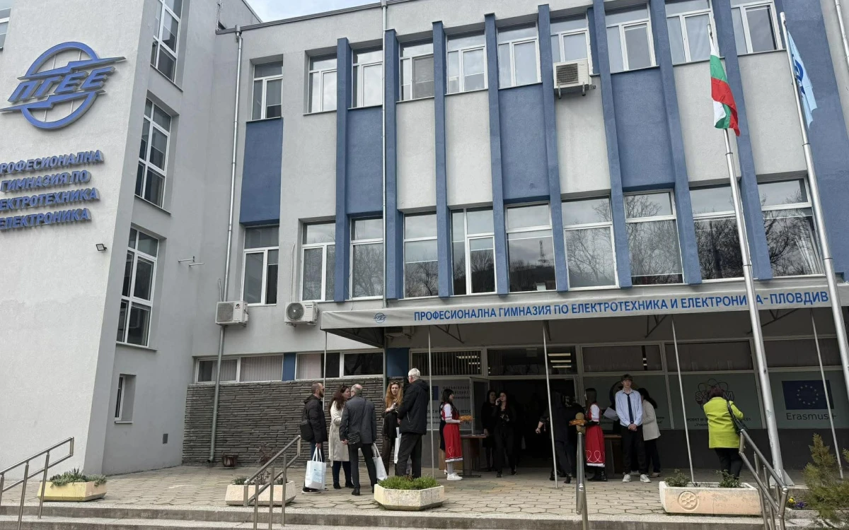 Пловдивска професионална гимназия със стъпка напред в бъдещето