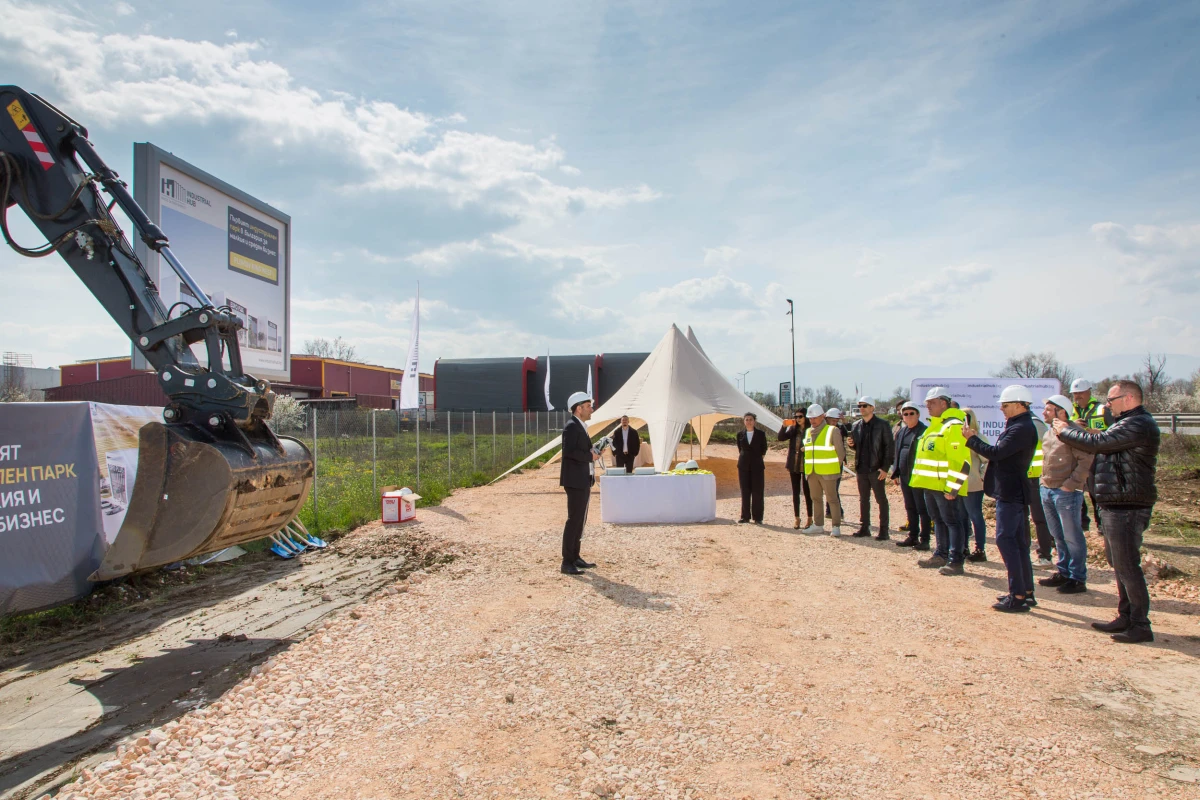 Първата копка на Industrial Hub поставя основите на нов стандарт в индустриалните имоти в Пловдив
