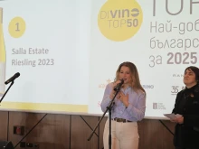 ���������� DiVino TOP 50: ��� � ���-������� ���� �� 2025 ������