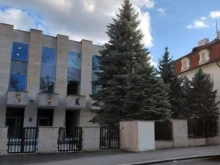 Руският културен дом в Прага е бил замерян с коктейли "Молотов"