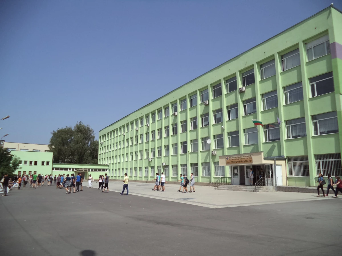 Урок по киберсигурност в Перник