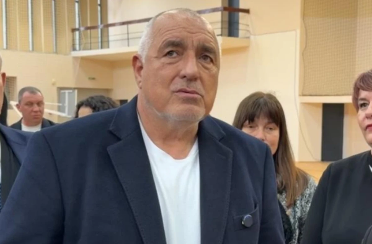 Борисов: Много неща построихме, а хората бързо забравят