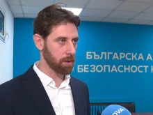 ����� �� ����:��� ����� �� �� ����� ���� �� �����, ���������� ��� ������� ��� 3 000 ����