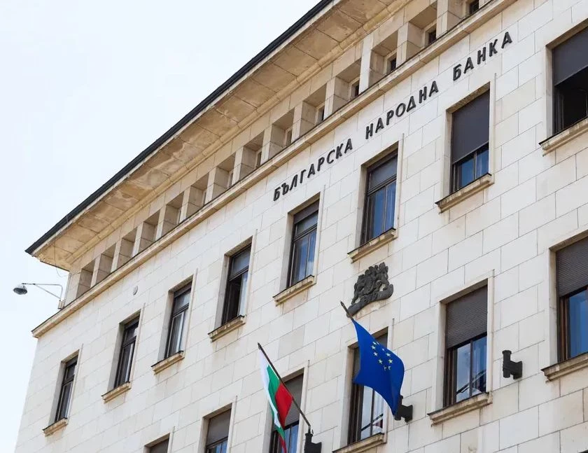 БНБ за конфликта в Близкия изток: Средногодишната инфлация в България се очаква да се ускори до 3.7% през 2026 г.