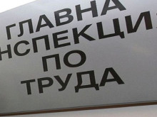 ГИТ установи само за седмица 163 работници без трудови договори. Санкцията достига до близо 7,7 хил. евро
