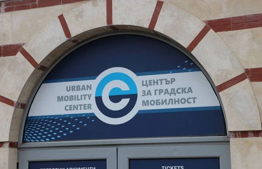 ЦГМ с позиция за жената, намушкала с нож няколко души в София