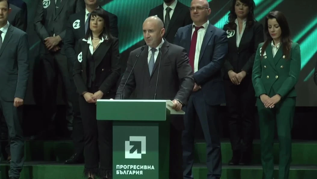 Румен Радев: България не е бедна държава, а е лошо управлявана!