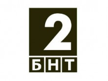 Стартира БНТ2