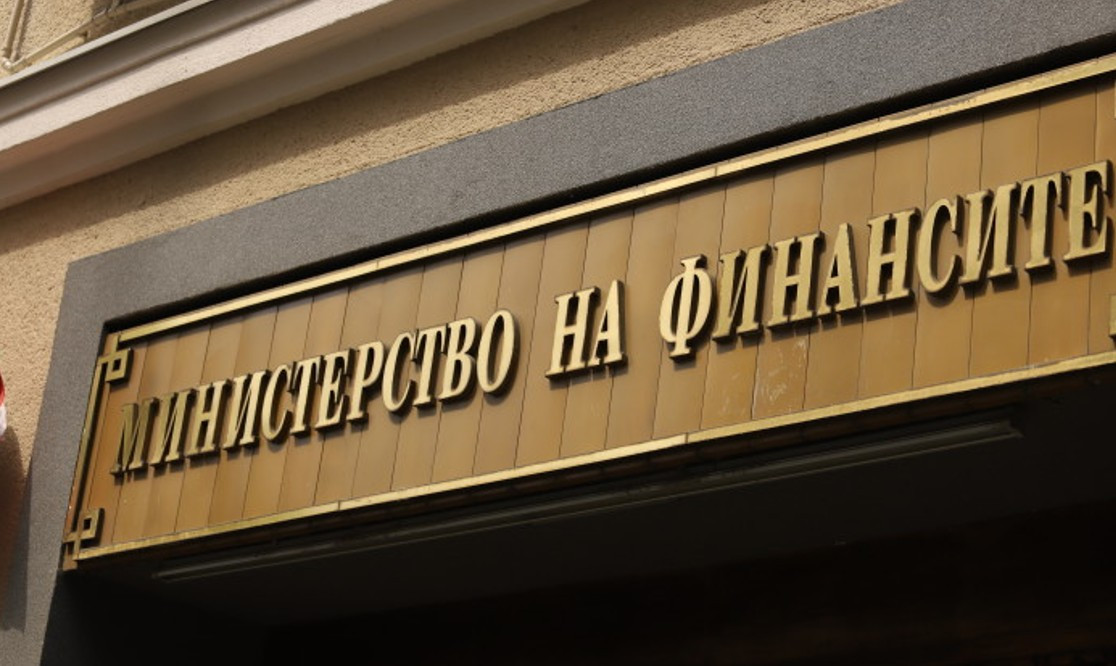 С рейтингово действие от 27 март 2026 г международната кредитна