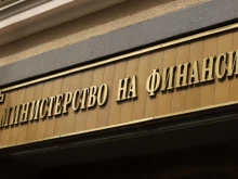 Fitch �������� ������������ ������� �� ��������, �� ������, �� ������� �� ������ �� ������ �� ����� �� ����������� �� ������ ��-����� ������ ����� �������