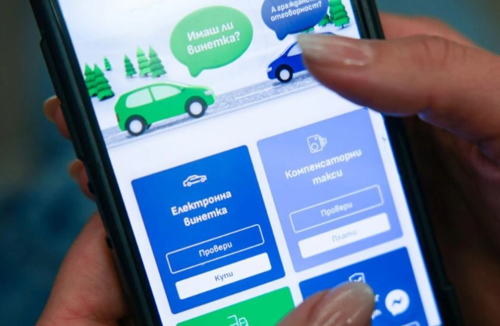Предупредиха за проблеми в продажбата на винетки и маршрутни карти