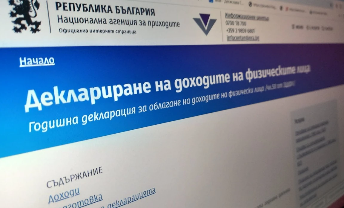 ���: ������� ������ ���