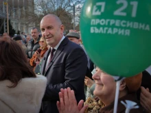 Румен Радев: Тези, които поканиха инфлацията в дома ни, трябва да понесат отговорността си пред урните