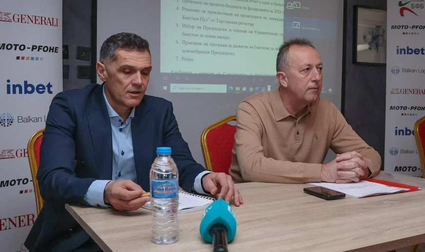 Преизбраха Атанас Фурнаджиев за президент на българския биатлон