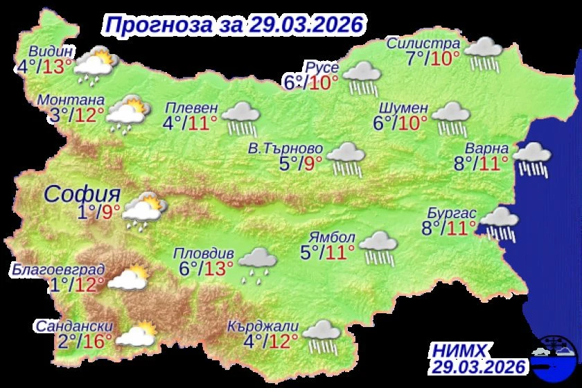 Предимно облачно с валежи в неделя