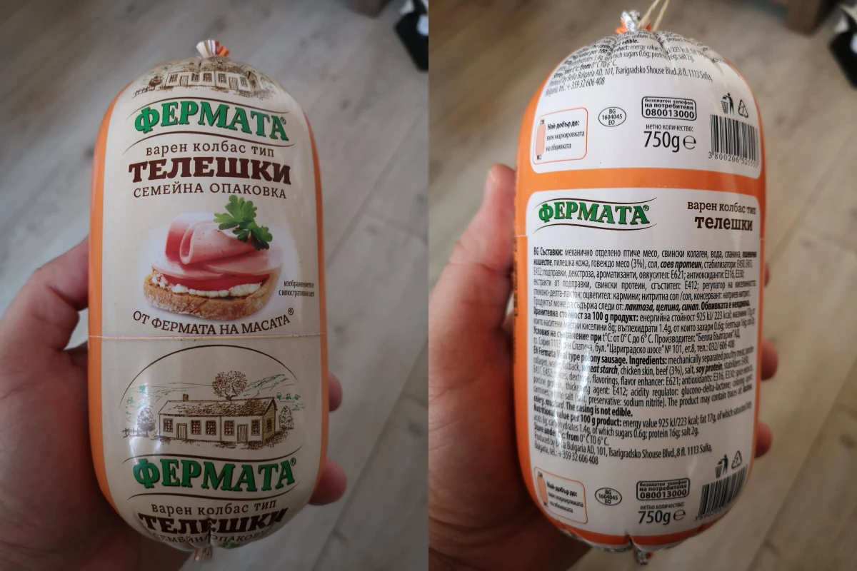 Евтин "телешки" салам с едва 3% месо разпали спор