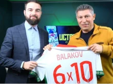 Легендата Красимир Балъков на 60: Вярата и дисциплината водят към успеха