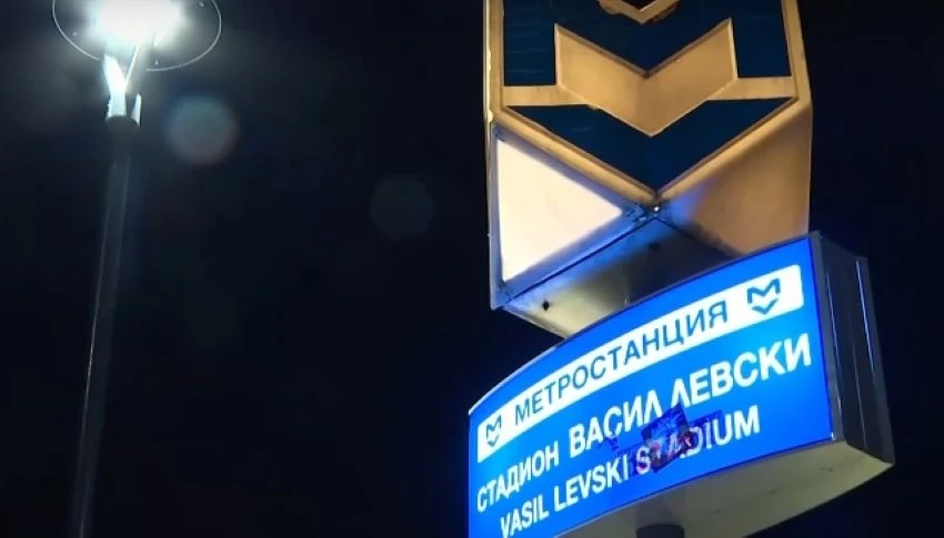 Жената, намушкала четирима в столицата: Не харесвам германци