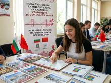 Нова възможност за младите хора на Казанлък: Стипендия за обучение в Китай