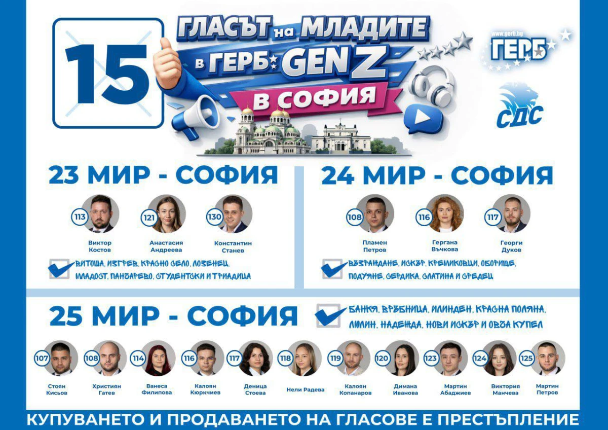 ����:����� ��� ��� ����������� Z ��� ��� 50 ��������� �� ������� ������������� � ������ ������