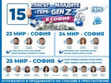 ����:����� ��� ��� ����������� Z ��� ��� 50 ��������� �� ������� ������������� � ������ ������