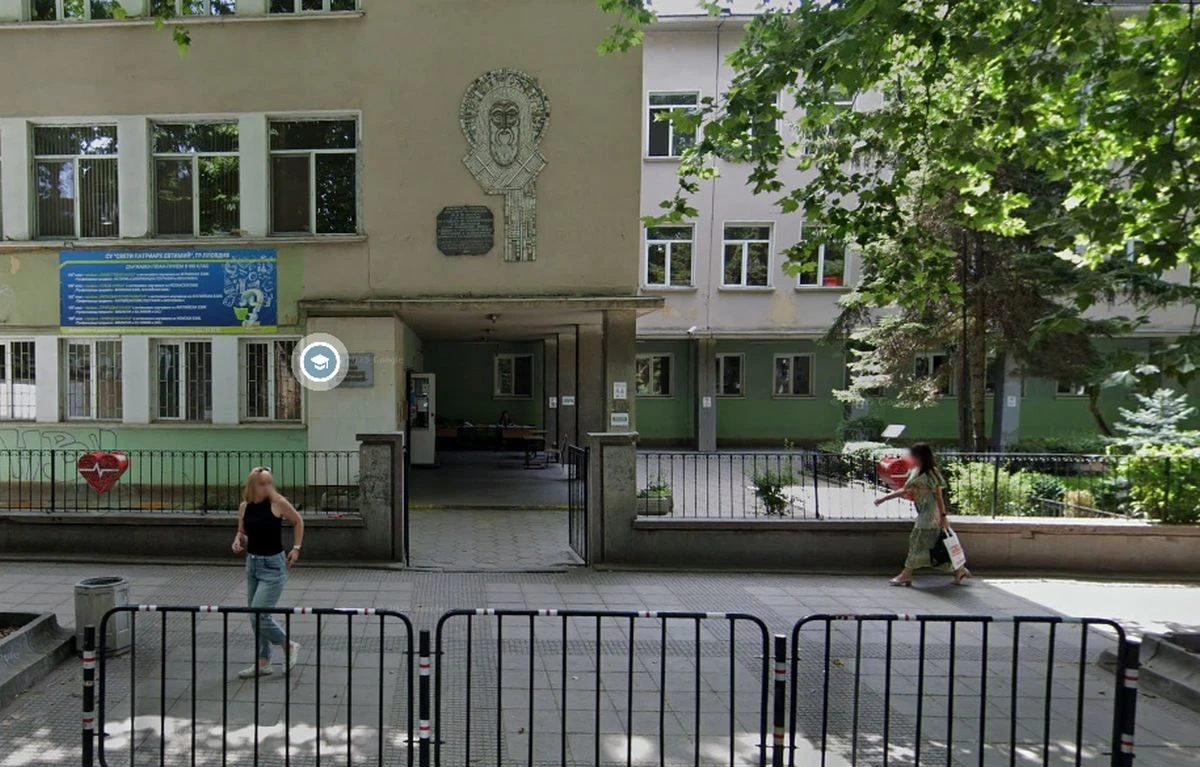 "Запрянови-03" ще строят новата сграда на СУ "Св. Патриарх Евтимий"