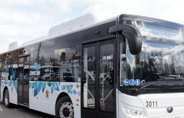 От 09 00 до 12 00 часа на 05 04 2026 г в София