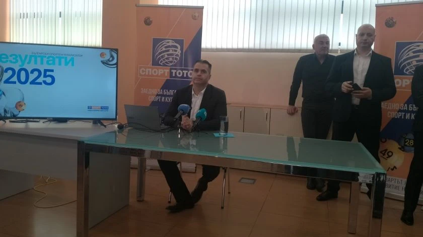 БСТ хвърля светлина върху угрозата за смяна на ръководството