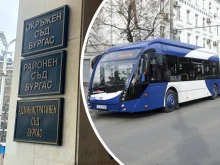 Съдът измени глобата на "Бургасбус", наложена от НАП заради поскъпването на билета