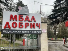 4-годишно момиченце почина в добричка болница, близките настояват за разследване