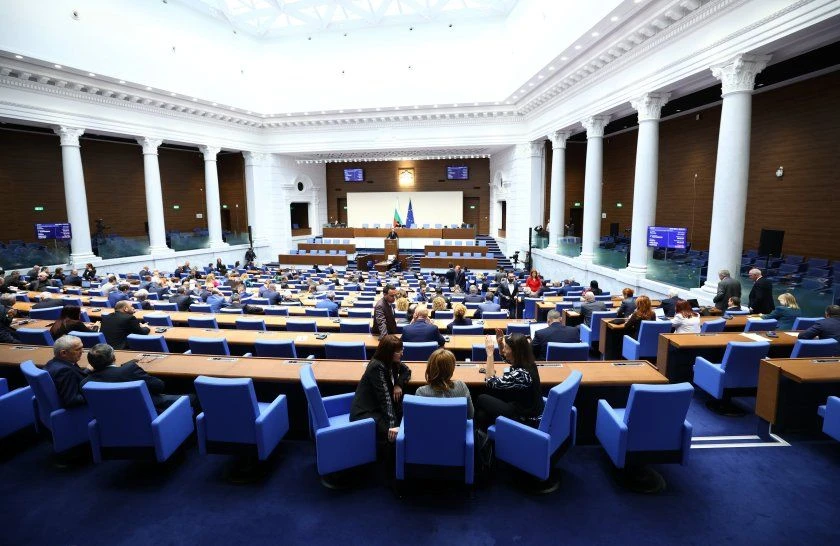 Последен ден за подаване на финансовите отчети на партиите 