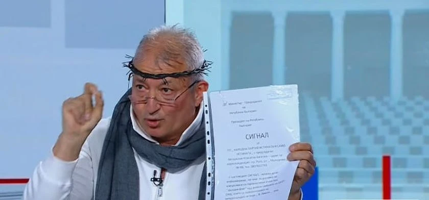 ЦИК санкционира кандидат - депутат за непристойно поведение и използване на религиозни символи