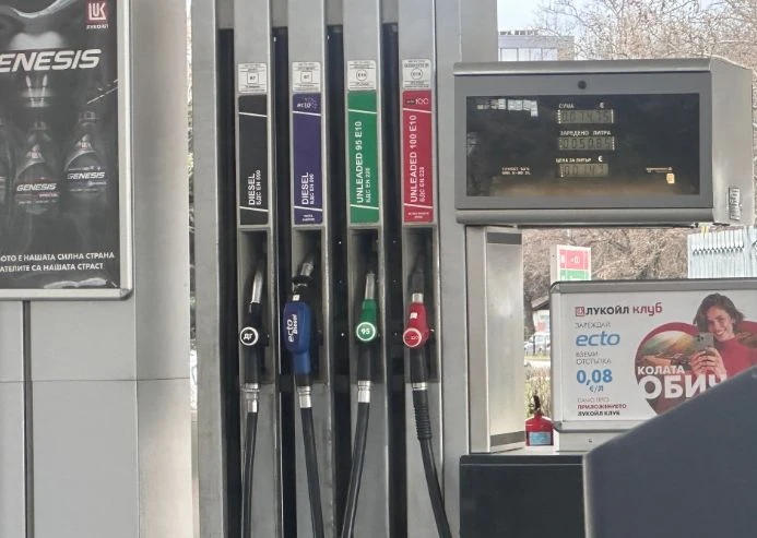 ��������� �� ��������:�20-�� ���� �� ������ �����, ����� ��������� ����������