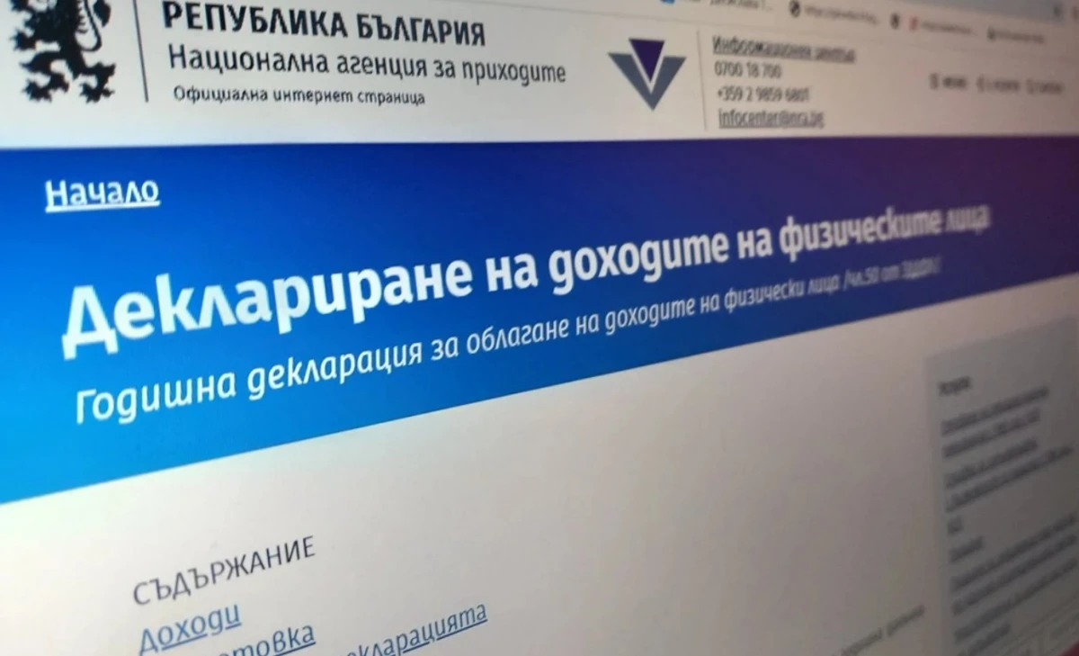 ���: ��� ������ �������� �� ��������, ����� ������ ������ �� �������� �� ������������