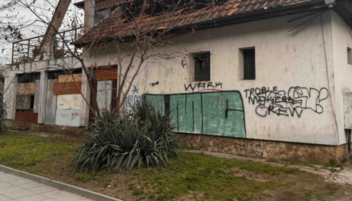 В район "Западен" превръщат рушаща се сграда в модерен младежки център
