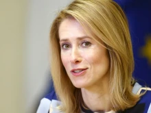 ЕС отпуска 80 милиона евро на Украйна от приходите от замразени руски активи