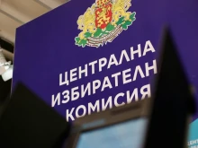 ЦИК започва консултации с партиите за секциите в чужбина