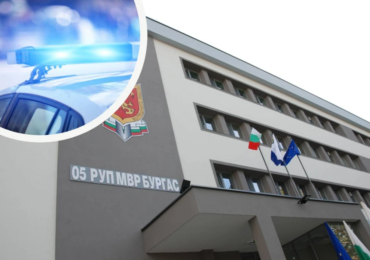 Полицията закопча оборотен дилър при акция на няколко адреса в бургаския кв. "Рудник"
