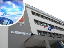 Полицията закопча оборотен дилър при акция на няколко адреса в бургаския кв. "Рудник"