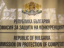 КЗК влезе във фирми по разследване за картел при доставка на IT оборудване