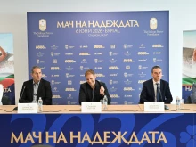 Стилиян Петров организира голям мач в помощ на Любослав Пенев, Петър Хубчев и Онкологичния център в Бургас