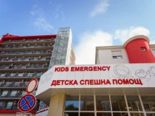 Блъснаха 12-годишно дете в столицата, откарано е по спешност в "Пирогов"