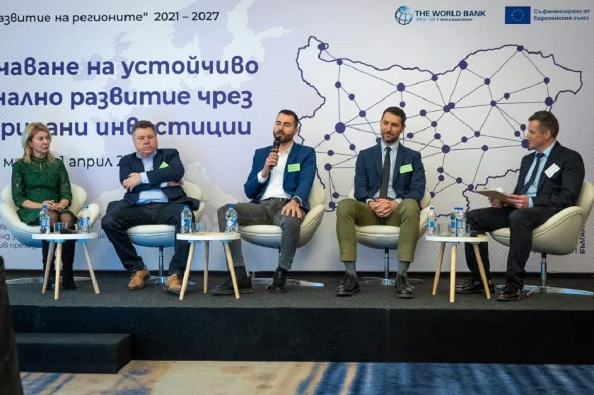 Община Смолян с водеща роля в панелна дискусия на Световната банка