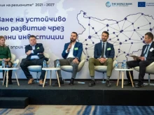 Община Смолян с водеща роля в панелна дискусия на Световната банка