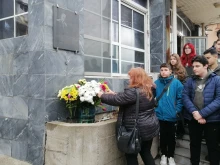 Дупница отбеляза 60 години от смъртта на Димитър Димов