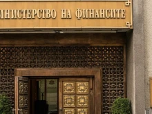 МФ отчете отрицателно бюджетно салдо към февруари в размер на 569,1 млн. евро