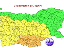 Жълт и оранжев код за валежи в значителна част от страната