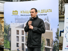 Кметът Терзиев от откриването на "Къщата на децата": Градът е по-силен заради възможностите