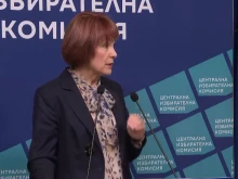 ЦИК напомня: На 4 април изтича срокът за подаване на заявление за гласуване по настоящ адрес