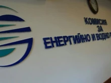 КЕВР: Потребителите ще бъдат предпазени от резки ценови скокове